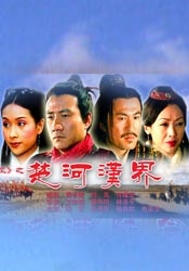 上演跨时空缉凶，《太阳星辰》开播 2024-11-21 从《小鞋子》到《太阳之子》：诗意化的生活哲学 2020-12-04 12月4日，伊朗著名导演马基德·马基迪（Majid Majidi）电影文化沙龙在中国美院象山校区举行。
