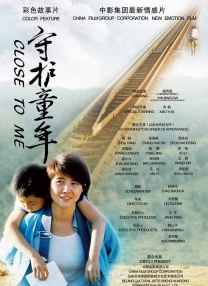 菠萝菠萝蜜高清免费视频6
