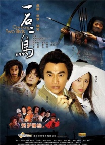 亚洲区欧美区