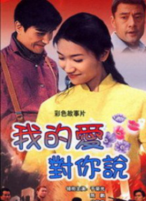 国产精品一区二区国产馆蜜桃