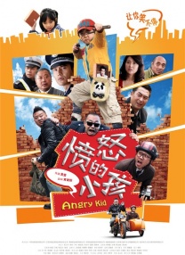啄木鸟平台
