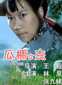 日本一区二区三区久久