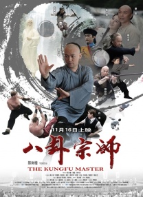 中文字幕亚洲无线码在线一区