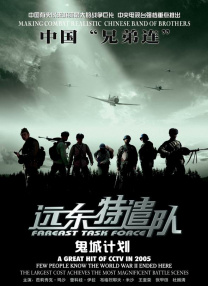 欧美精品99毛片免费高清观看
