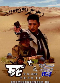 狼狼色丁香久久婷婷综合五月