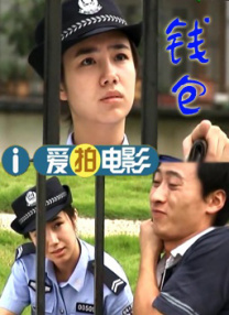 国产日韩在线视频