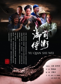 激情五月婷婷综合
