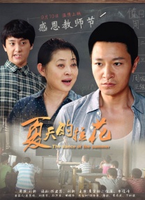 偷拍.送货的女人