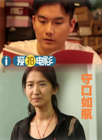 范冰冰deepfakesexvideo