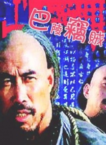 国产亚洲综合色就色