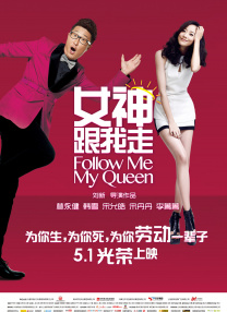 妈妈和女儿2020