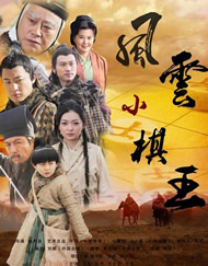 我的妻子和我的姨妈