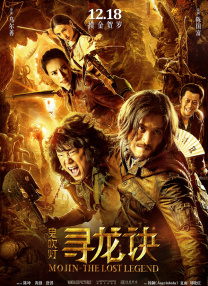 综合网中文字幕