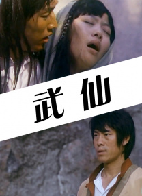 lubuntu最新官网