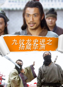 亚洲综合在线第一页