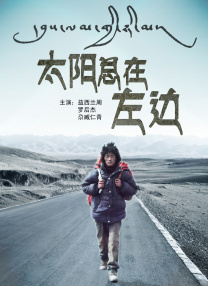 2026-03-04 热门新闻 食物和爱都不可辜负！