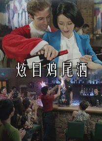 在线播放国产区