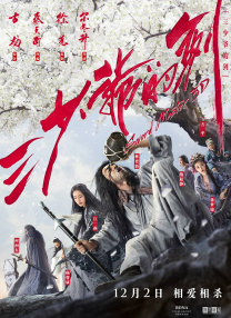 推特大神