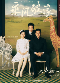 多p混交群体交乱嗯啊视频