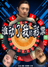 亚洲高清免费观看