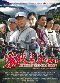 色噜噜狠狠色综合欧洲