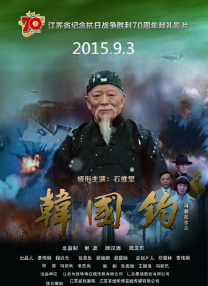 国产一区二区三区四区在线