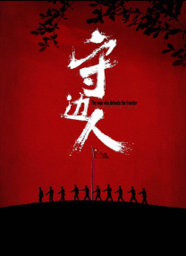波多野结衣一区在线