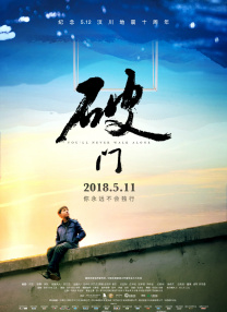 古代公翁太涨h