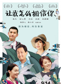 杨幂拍《小时代3》穿纸拖鞋 自抱裙摆邋遢遮孕肚 2014-02-28 27日在上海，杨幂现身某酒店，当天她身穿便装抵达酒店后马上进休息室换装拍《小时代3》。