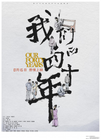福利小视频在线播放