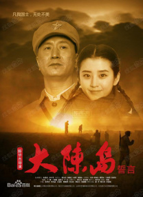 特黄特色大片免费播放器9