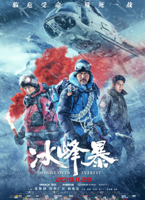 **任务