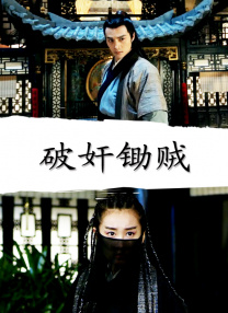 友的妈妈：贪恋岳母