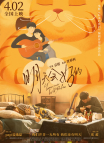 国产日韩精品一区二区在线观看