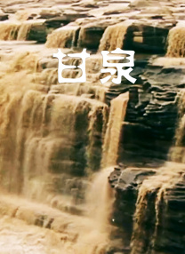 久久久精品久久久久特色影视
