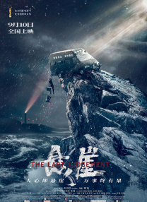一级特级毛片