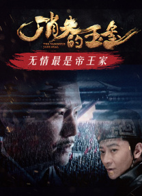 在线视频观看一区