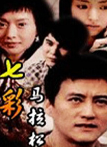 奶爸董子健有新“情敌” 为女儿和机器人争风吃醋 2018-02-09 昨日，董子健在微博晒出了一张和女儿大福的合照，竟然跟机器人争风吃醋也是醉了。