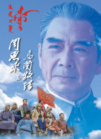 危险的小姨子