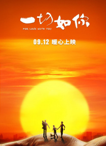 av线上影院