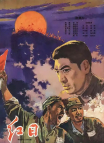 令人羡慕的男人