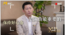 男女黄色电影