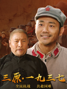 精品欧美一区视频在线观看