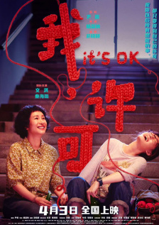 热99久久国产精品首页