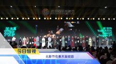 那个女孩的男人