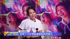 “艾米莉”奥黛丽·塔图造型优雅气质独特。