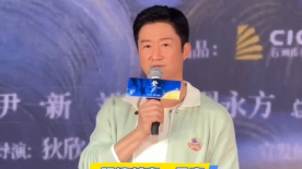 三级伦理电影在线播放