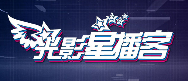 快播激情电影